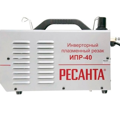 Инвертор для плазменной резки РЕСАНТА ИПР-40