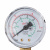 Регулятор расхода газа Base Control SE FLOW Ar/СО2 – 200/- бар; вх. G3/4"; вых. M16х1,5; 30/40 л/мин KRASS 0870459KRPV Регулятор расхода газа Base Control SE FLOW Ar/СО2 – 200/- бар; вх. G3/4"; вых. M16х1,5; 30/40 л/мин KRASS 0870459KRPV